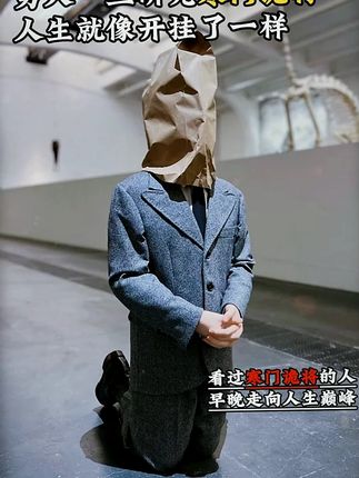 寒门诡将 读《寒门诡将》学古人智慧,让你在为人处事中立于不败之地。#寒门诡将#千门八将#好书分享#认知觉醒#谋略智慧