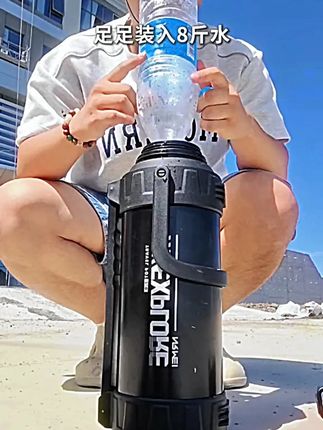 保冷杯男大号大容量5000旅行保温壶户外新款316车载水壶暖热水瓶
