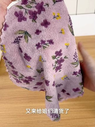 厨房抹布吸油不挂油,用水一冲立马干净 #厨房抹布  #收纳整理  #居家好物  #工厂一手货  #工厂清货