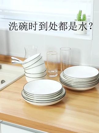 【文丽】碗碟沥水架加厚收纳碗柜多功能家用厨房大号碗盘收纳置物架#厨房好物 #碗碟沥水架 #家居收纳 #多功能置物架 #家用好物