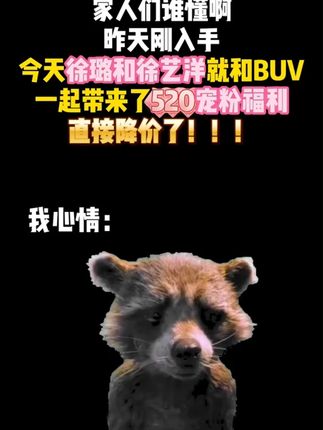 但凡你能早点知道这个洗面奶,就不会被黑头闭口,大油皮困扰这么久了。#黑头闭口#黄子韬buv品牌代言人#洗面奶#buv洗面奶#护肤