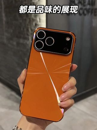 高颜值!#iPhone17手机壳CD纹电镀#手机壳CD纹背板防汗防指纹 一体式高清镜头不惧磨损#3C好物推荐