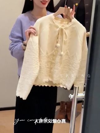 #张予曦毕雯珺真拍了红裙抱#深情眼#张予曦#毕雯珺