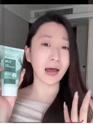 【央妈&国货推荐】叶绿素氨基酸洗面奶细嫩洁面泥控油去黑头清洁 #花朵抓夹# 羽毛发夹 #秋冬新款# 这也太好看了