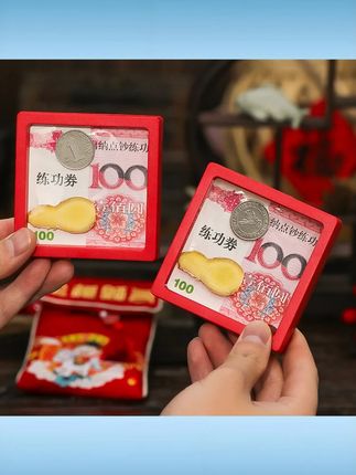 菲寻开学季金榜题名红绳手链中高考好运礼物逢考必过手绳励志加油 #菲寻红绳手链 #开学季礼物 #金榜题名手绳 #中高考好运手链 #励志加油手绳