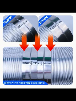 抽油烟机排烟管不锈钢吸油烟机排气管道油烟机加厚管纯铝通风管道#抽油烟机排烟管 #不锈钢管道 #厨房用品 #通风管道 #纯铝管道