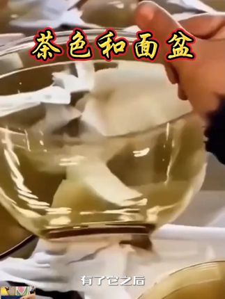 茶色玻璃和面盆带盖加厚耐热玻璃碗厨房家用碗家庭装 #玻璃和面盆 #和面盆 #茶色玻璃盆 #玻璃盆 #加厚玻璃盆