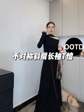 260g飘带设计不对称斜肩长袖T恤女2025秋修身显瘦上衣 #今天穿什么 #梨形身材穿搭 #黑色系 #轻奢女装 #半身裙