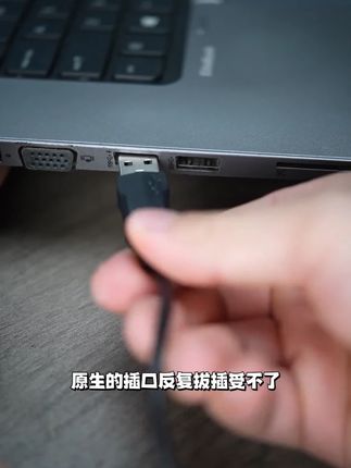 HP惠普拓展坞usb适用笔记本电脑台式多接口转接头扩展坞转接器hubHP惠普拓展坞usb适用笔记本电脑台式多接口转接头扩展坞转接器hub