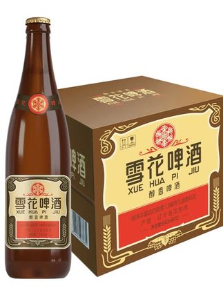 没喝过雪花啤酒真得尝一尝,它精选优质麦芽和新鲜啤酒花酿造而成 #酒蒙子的日常 #啤酒 #仙女都在喝什么 #酒 #好喝不上头