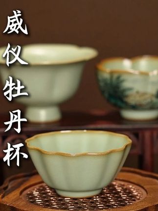 ——威仪牡丹杯—— #周泽堂 #汝瓷 #主人杯 #茶器之美