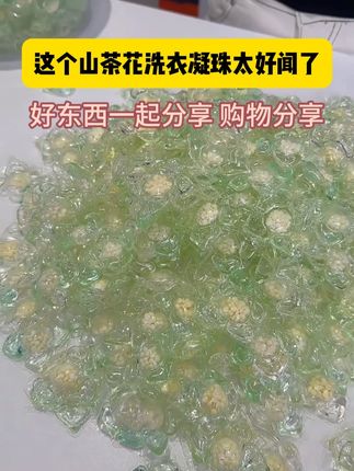 免手撕的!加大加厚的尺寸质量真的很顶!!趁划算赶紧囤#免撕垃圾袋 #垃圾袋 #我可真会买 #品质生活 #简约高级