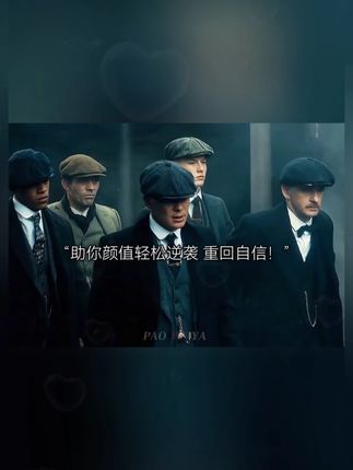 好兄弟,这个秋天!你记住梧高凤必至,花香蝶自来!!改变自己就从现在开始!争取一段时间后,让身边的朋友们都要对你刮目相看!祝兄弟们颜值早日逆袭成功!!#自律 #烟酰胺 #变帅真的很简单 #改变自己 #维C维E烟酰胺 -9.25