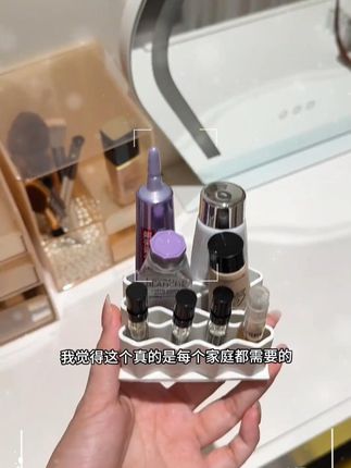 #药膏收纳盒