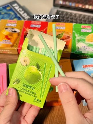 一口酷炫!不敢想在学校掏出这个会有多炫酷~~4口味吸管糖!苹果/草莓/香橙/酸奶#吸管糖 #吸吸乐 #网红糖果