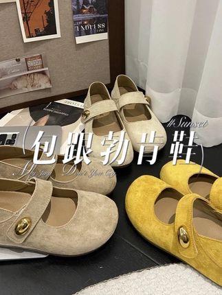超级舒服,还巨显高#便宜又好穿 #防滑耐磨 #脚宽脚胖都可以 #勃肯鞋