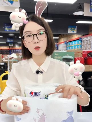 心相印厨房专用卷纸加厚吸油去污清洁4提8卷整箱一次性纸巾木浆 #好物推荐🔥 #超便宜超划算 #生活必备 #生活用品 #宝妈推荐 @DOU+小助手 @DOU+上热门