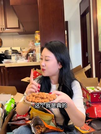 童年的味道!推荐香辣(辣度很低但够味)相信我,拍回去一定会一大把一大把往嘴里赛的😂