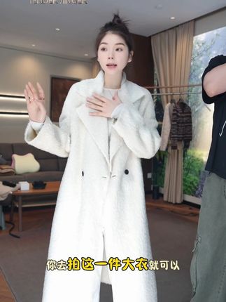 Tender Jinger【黑标】西装领羊驼毛混纺中长款大衣 #TenderJinger #大衣穿搭 #毛呢大衣 #长款大衣