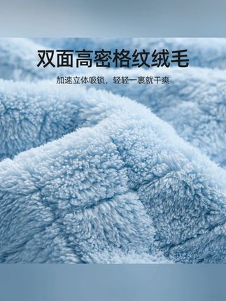 贝肽斯婴儿浴巾斗篷新生儿超软吸水速干宝宝洗澡浴袍儿童盖毯#阿文 #儿童盖毯 #浴袍 #阿文推荐 #好物分享