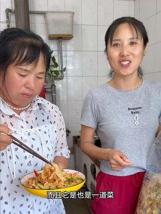 #好东西一起分享 #我的乡村生活 #婆媳日常