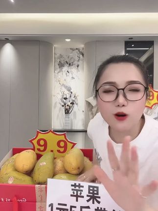 【催熟食用】新鲜头茬正宗攀枝花凯特芒现摘青皮芒果热带水果10 +抢大芒果啦!五斤整箱,孩子暑假必备!