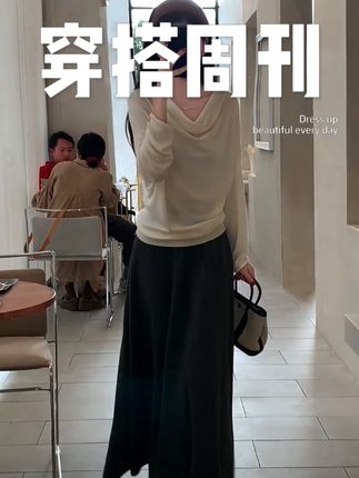 #小众设计感 #时髦精 #内搭外穿都好看 #显瘦穿搭 #穿出高级感 @抖音小助手 @DOU+小助手