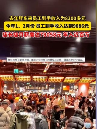 #穿搭#显瘦穿搭#小个子穿搭#夏季穿搭#裤子wgw