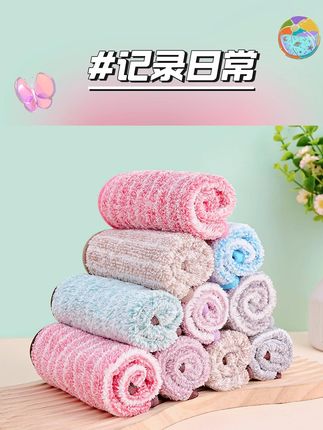 加厚厨房吸水去污抹布 #去污抹布 #实用厨房布 #加厚洗碗布 #去污好物 #吸水吸油