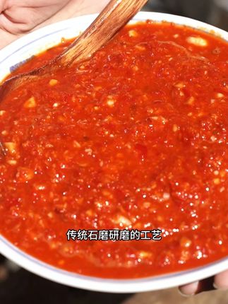 2-183这款石磨辣椒酱,让我家的餐桌丰富了不少。#农村美食 #分享家乡特产 #美食分享 #婺农馋 #辣椒酱