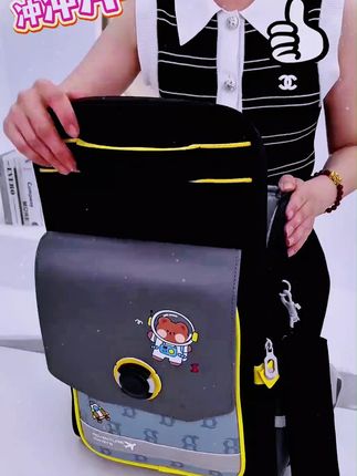 2025款小学生书包男女1-3-6年级大容量轻便减负护脊儿童双肩背包#儿童双肩包 #小学生书包