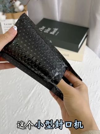 CC家用充电小型封口机迷你便携零食防潮封口夹开瓶器手压开封两用#家用封口机 #迷你封口夹 #零食防潮 #充电封口机 #两用小工具