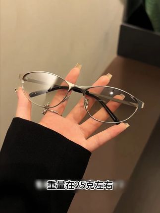 防紫外线墨镜,夏日保命款!紫外线?强光?全挡住!款式百搭,戴啥都好看轻得像没戴,舒服到忘记摘~夏天出门,全靠它撑场面!#恋夏穿搭梦回干禧年 #户外 #防紫外线太阳眼镜