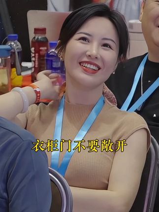 这才是孩子爱看的漫画书,推荐你孩子在15岁之前给他这本《漫画版强者思维》#家庭教育 #家长必读 #童书推荐 #处世智慧