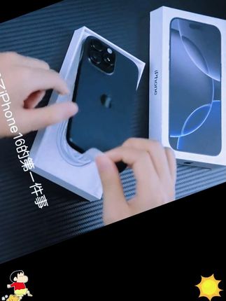 适用苹果16手机按键保护膜iPhone16Promax相机按键防刮花防汗贴膜#iPhone16 #iPhone16pro #数码科技 #专业贴膜 #手机