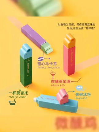 芝芝象去渍笔便携即时去渍剂免洗去渍去油去污笔应急及时去渍笔 #衣物油渍 #去渍笔 #油渍