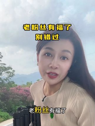 超过5万公里的油车把这个 第4代改良升级的免拆型积碳清洗剂,动力不足的, 油耗增加的, 冒黑烟的, 烧机油的, 特别是国5车,常年加小油的拍上一单放心加!#卡车司机 #柴油积炭清洗剂 #柴油车 #静哥哥