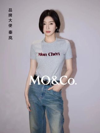 穿上新衣服,希望每一天有不同的惊喜,从来不敷衍打扮的精心~ #秋季新款穿搭#上新了在抖音#moco酷女孩#早秋穿搭#琥珀流光风