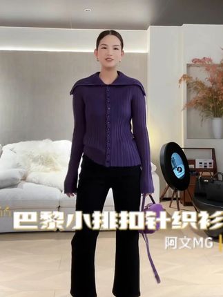 #优雅永不过时 #气质这一块拿捏死死的 #今天穿什么 #穿搭是为了取悦自己 #时尚穿搭
