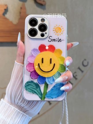 我的好闺蜜给我买一个太阳花壳壳不过分吧!! #这个手机壳真的长在我心巴上了#仙女必备