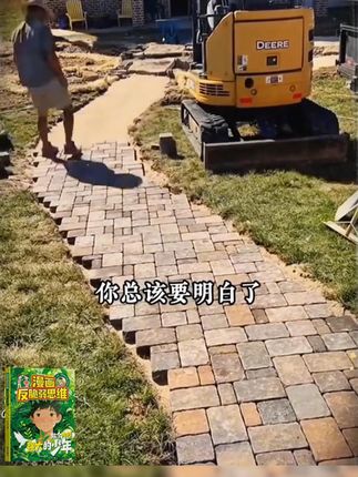 每个孩子的成长过程,都应该有这套漫画反脆弱思维,实例分析孩子实际问题,给出解决方案,正面引导孩子#育儿