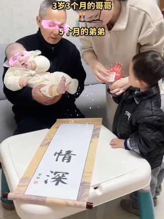 宝宝一转眼就长大了,所以总想给她多留一些纪念,长大看很有意义 #送给孩子的礼物 #母婴好物 #宝宝纪念画 #记录宝宝成长#新生儿