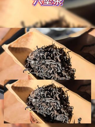 被同事问爆的桌面茶罐!装的就是六堡茶,打开盖子就能闻到浓郁的茶香,上班泡一杯,提神又不影响晚上睡觉,打工人必备~ # 六堡茶  #打工人茶饮  #桌面好物