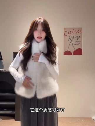 氛围感立体挺括落肩不挑身高#百搭马甲 环保狐狸毛仿皮草坎肩外套#时髦精 #vlog时尚