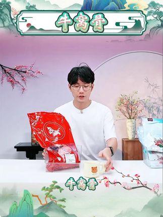 【牛窝骨】新鲜现宰鲁西黄牛 速冻发货 红烧卤炖 冷链发货 #牛窝骨#鲁西黄牛 #红烧牛窝骨#卤炖牛骨#牛骨