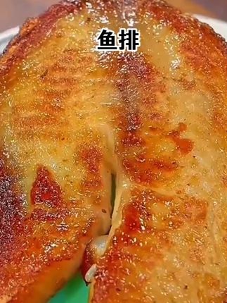 黑椒鲷鱼排鱼柳去骨去刺鲷鱼半成品调味轻食高蛋白罗非鲜活鲜活#鲷鱼排 #鱼柳 #鲷鱼 #鱼排 #海鲜美食