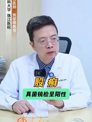 #穿搭#显瘦穿搭#小个子穿搭#夏季穿搭#裤子
