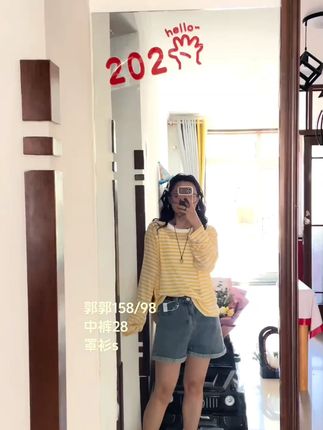 我不上班了,图哥开始上学了?? #今日穿搭 #夏天该有的样子 #超清爽的夏天OOTD