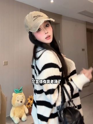 韩系条纹针织开衫时尚百搭软糯亲肤拼色毛衣女短款#韩系条纹针织衫
