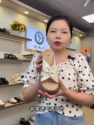 凉鞋2025夏季软底轻便凉鞋罗马凉鞋新款半拖厚底防滑#软底软面穿上超舒服 #舒适透气 #防滑 #好穿又好搭 #好穿不累脚